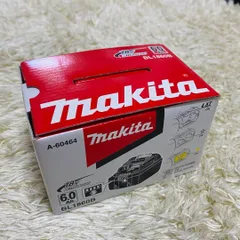 2025年最新】マキタ 18v バッテリー ジャンクの人気アイテム