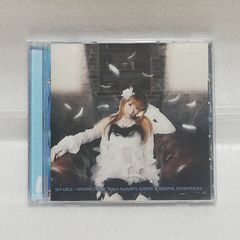 初回限定 D盤】BABYMETAL イジメ、ダメ、ゼッタイ CD+DVD - メルカリ