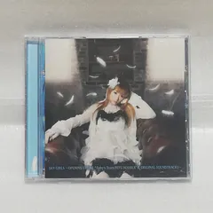 2025年最新】小坂りゆの人気アイテム - メルカリ