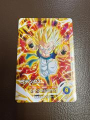 ゴテンクス 最強ジャンプ 2026年 6月号 付録 - メルカリ