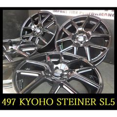 【497】◆KYOHO STEINER SL5◆19x8J 5穴 PCD114.3 +38◆4本◆アルファード ヴェルファイア など