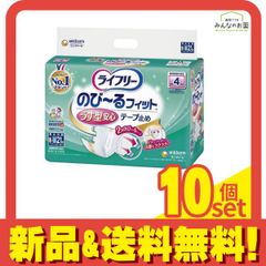 Item thumbnail for item f5a06e0c-fe14-4281-912b-a4b789f40d17