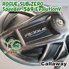 Rogue sub zero (15°) キャロウェイ 3番ウッド - メルカリ