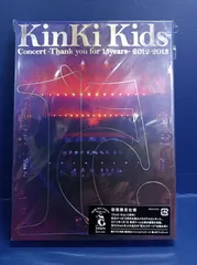 2024年最新】KinKi Kids Concert -Thank you for 15years- 2012-2013の 