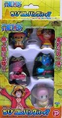2026年最新】one piece ちびコレバッグの人気アイテム - メルカリ