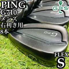 7本セットのレア❗️PING ピン G710 アイアンセット アイアンセット G710 (6-PW) 5本(AWT 2．0 LITE セット