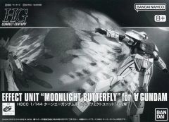 BANDAI - ぼくのなつやすみポータブルセット 中古】PSPソフト ぼくのなつやすみポータブル - メルカリ
