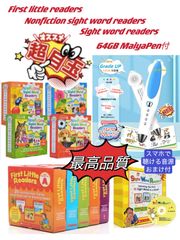【新品】最高品質 Nonfiction sight word readers First little readers sight word readers & 64GB maiyapen 英語絵本 マイヤペン付 ORT フォニックス  phonics
