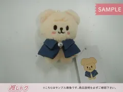 【新品】PUPPYM テディベア ぬいぐるみ SKZOO TEDDYBEAR Stray Kids SKZOO Puppym Official Plush Teddy Bear Ver. 5