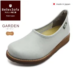 やさしい靴工房 Belle&Sofa GARDEN ベル＆ソファ ガーデン レディース コンフォートシューズ 日本製 ブルーグレー