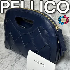 美品 PELLICO アネッリ ラフィア ハンドバッグ クラッチバッグ 黒 2025年最新】PELLICO レディース クラッチバッグの人気アイテム
