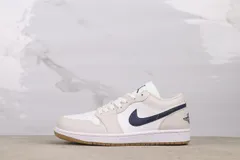 【今日特価】Air Jordan 1 エアジョーダン 1 553558-146 ホワイトグレイラバーソール
