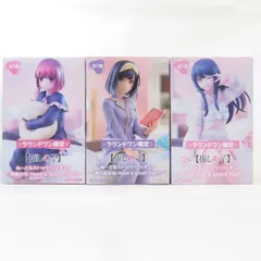 2025年最新】ぬーどるストッパーフィギュア 有馬かな ラウンドワンの