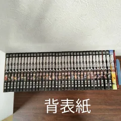[N-5003] 進撃の巨人 全34巻+ブックレット付
