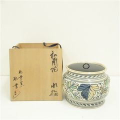 加藤利昇 染付 福寿 祥瑞 水指 共箱 共布 茶道具 - メルカリ