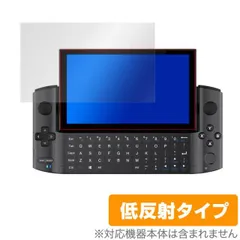 2024年最新】GPD win3の人気アイテム - メルカリ