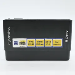2025年最新】sony dsc-t77の人気アイテム - メルカリ