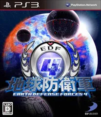 地球防衛軍4 - PS3