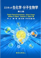 2025年最新】alison louの人気アイテム - メルカリ