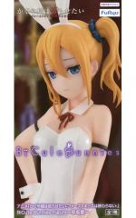 [중고] 피규어 하야사카 아이 [카구야 님은 말하고 싶어-퍼스트 키스는 끝나지 않는다-] BiCute Bunnies Figure-하야사카 아이-