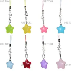 カラフルな五芒星クリスタルビーズキーリングペンダントハングタグ合金ジュエリーネックレスキーホルダー DIY アクセサリー