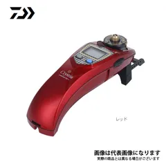 2025年最新】ダイワ クリスティア crtの人気アイテム - メルカリ