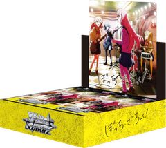 ヴァイスシュヴァルツ ホロライブ ブースターパック Vol.2 未開封6BOX