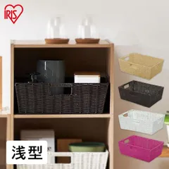【公式】カラーボックス 収納 引き出し アイリスオーヤマ 収納ボックス インナーボックス 浅型 収納ラック 本棚 ボックス バスケット おしゃれ KAB-38のサムネイル