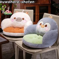 クッション 椅子 背もたれクッション 座布団 座椅子 動物 アニマル アニマルクッション かわいい おしゃれ カジュアル フロアクッション