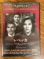 2024年最新】悪漢探偵 [DVD]の人気アイテム - メルカリ