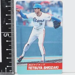 92年 カルビー プロ野球カード No.52【潮崎 哲也 投手 西武ライオンズ】平成4年 1992年 当時物 Calbeeおまけ食玩BASEBALL【中古】のサムネイル