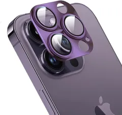 【在庫処分】iPhone 14 Pro/14 Pro Maxカメラフィルム アルミ合金製＋AR高透過率強化ガラス Apapeyaレンズ全面保護 14プロカメラカバー 0.25mm超薄 一体型レンズ保護フィルム レンズ保護ケース アイフォン14プロ マッ