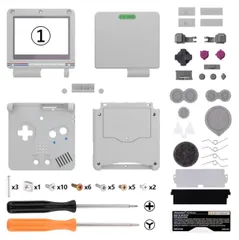 GBASP　EXシェル　レトロスタイル（IPS液晶実装加工済み）