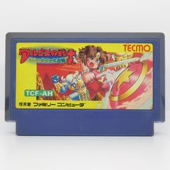 ファミコン メタファイト - メルカリ