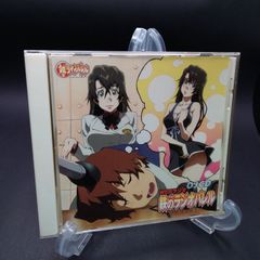 鉄のラインバレル DJCD 鉄のラジオバレル Vol.1