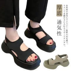 ストラップサンダル  スポーツサンダル 歩きやすい 外反母趾 サンダル コンフォートサンダル インスタ大人気 おしゃれ 歩きやすい レディース 厚底 厚底 ウェッジヒール 疲れない カジュアル ビーチ#dkhsh590732