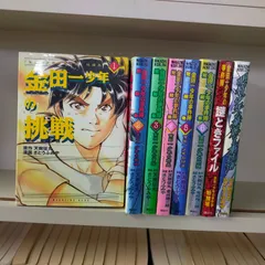 金田一少年の挑戦 金田一少年の事件簿短 コミック 全6巻 完結セットID:Set_B_20240318_005_B072ZF6Z19_yahoo34