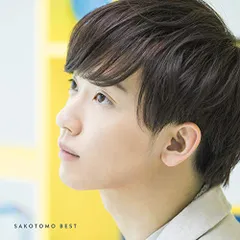 spaceship / 少年T(佐香智久)×そらる　帯付　直筆サイン入 spaceship / 少年T(佐香智久)×そらる 帯付 直筆サイン入 - メルカリ