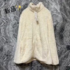 新品<!-利用不可文字-!><!-利用不可文字-!> ユニクロ UNIQLO ファーリーフリース フルジップジャケット 長袖 レディース【XL】オフホワイト かわいい<!-利用不可文字-!> 秋冬