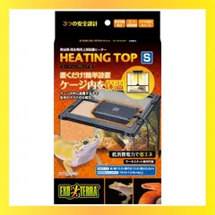 2026年最新】ヒーティングトップの人気アイテム - メルカリ