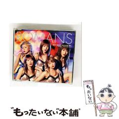 僕のヒーローアカデミア　1〜37巻＋小説(泣かない赤鬼) 僕のヒーローアカデミア 雄英白書 桜 泣かない赤鬼？／誉司