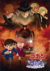 DVD『OCHA NORMA 米村姫良々・田代すみれバースデーイベント2023