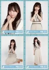 2025年最新】君しか勝たん 齊藤京子の人気アイテム - メルカリ