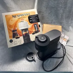 c*o様 【新品未開封】NESPRESSO VERTUO NEXT GDV1-W 楽天市場】【公式】ネスプレッソ ヴァーチュオ カプセル式