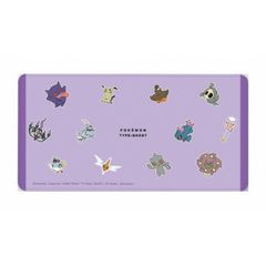 포켓 몬스터 데스크 매트 고스트 타입 POKE-898A