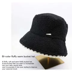 【新品】【未使用】【タグ付】縁取り バイカラー もこもこ あたたかバケット帽