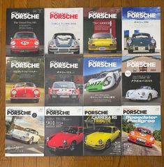 クラシックポルシェ1〜12 全巻 356 901 911 930 964 993