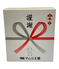 大銀魂展　ジャスタウェイ時計　銀魂 (商品説明必ずお読みください) Amazon.co.jp: ノーブランド品大銀魂展ジャスタウェイ時計