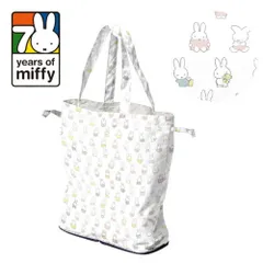 miffy Dick Bruna ミッフィー 撥水エコバッグ・ミッフィー70周年 ヒストリー柄 MIF-467BG