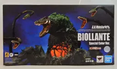 Mosterartsビオランテ　スペシャルカラーバージョン 極美品　　※箱無し S.H.MonsterArts ビオランテ Special Color Ver. | フィギュア